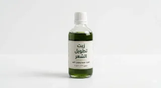 *💢زيت تطويل الشعر والحواجب والرموش الاصلي طبيعي بس 10دنانير شامل التوصيل*/ح ور٨