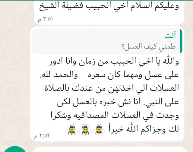 كنوز