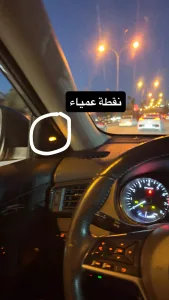 نيسان روج هايبرد 2017 للبيع بسعر مغري جداً !!! 8