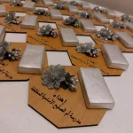 بنت وصبي لوازم مناسبات