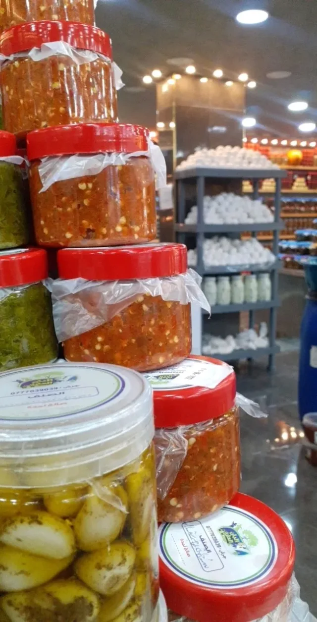 البان العائلات المركزيه 8