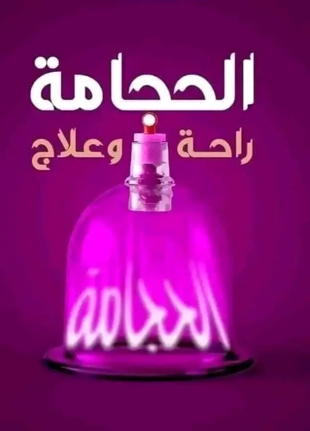 فراس البرغوثي 5