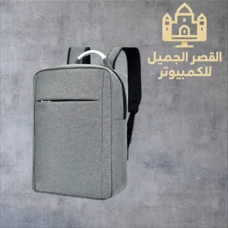 شناتي لاب توب متوفر الآن لدينا