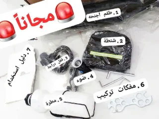 بسكليتات جنط 26 جديد اقوى عرض 4