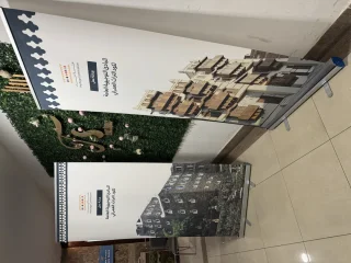 رول اب ستاند 8