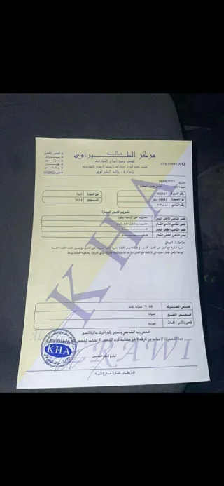 تويوتا كورولا كروس 2021