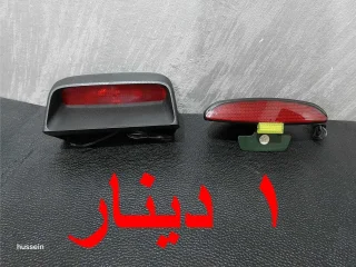 محرقة الأسعار 8