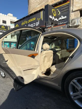 سياره 7