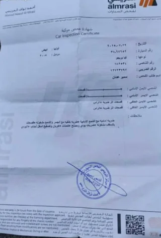 كيا بريو موديل 2005