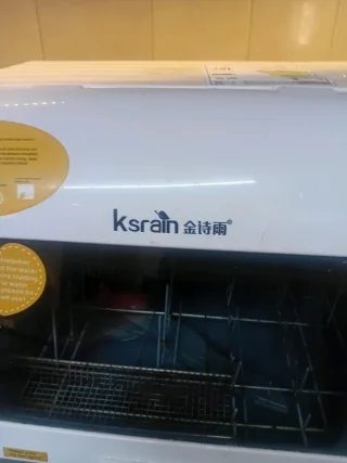 جلاية ميني صيني 4