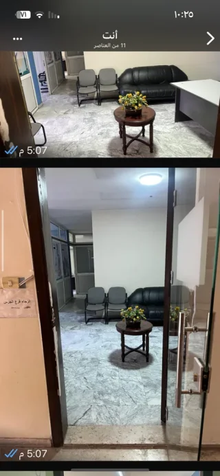 مركز طبي للبيع