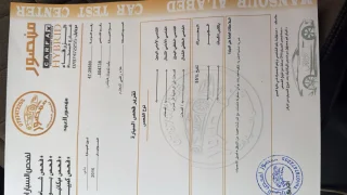بكم l200/2016 للبيع سبورتيرو 9