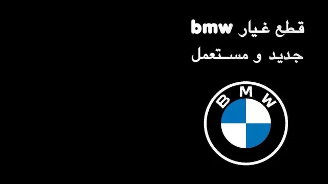 M-K for german auto spare parts 2