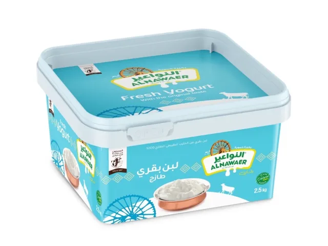 البان النواعير 5