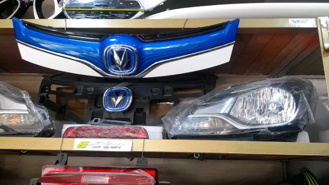 E_star store 7