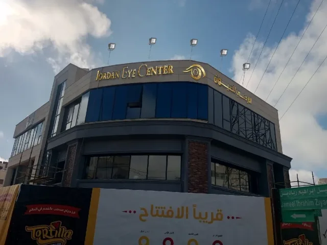 ماجيكال لصناعة الاعلان واللوحات الاعلانية 4