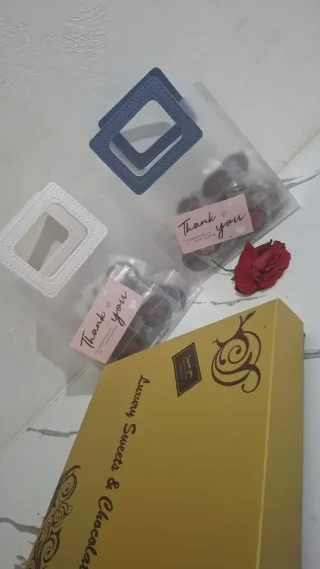 شكولاتة العيد