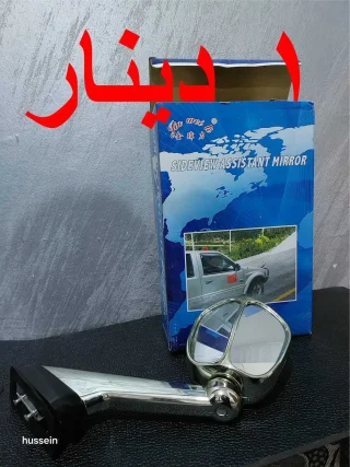 محرقة الأسعار 5