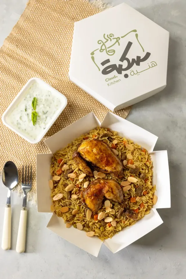 مطبخ سكبة هنية 7