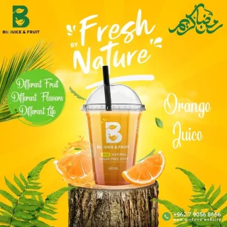 bio juice 4