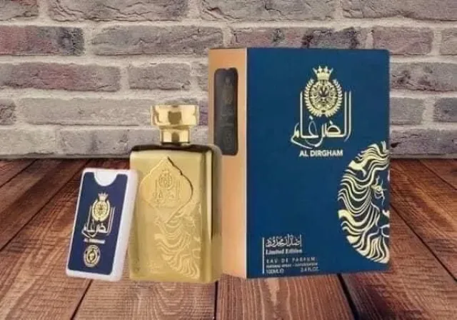 ركن الغوايش 8