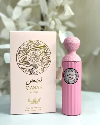 عطور ومكياج