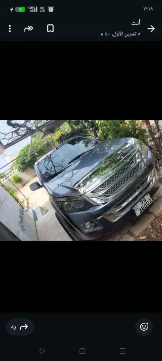 بكم ديماكس للبيع 4