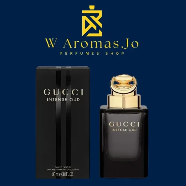 W Aromas.jo 13
