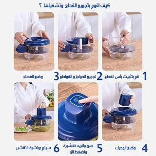ماكينة تقشير الثوم والفواكه 4