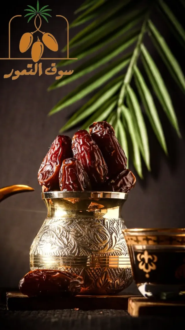 سوق التمور 5