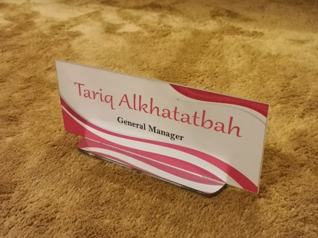 Zeina Design 15