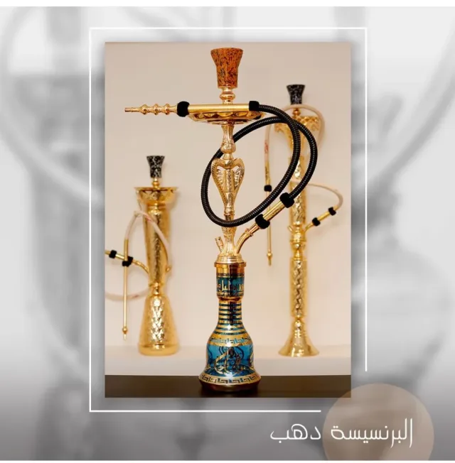 كنوز الشرق لتجارة الاراجيل والمعسل 8