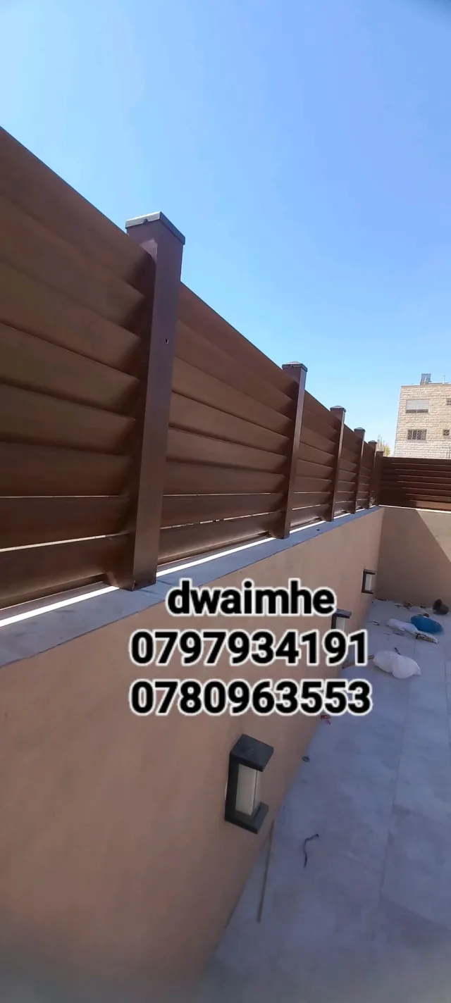 زكريا الدوايمه للالمنيوم 15