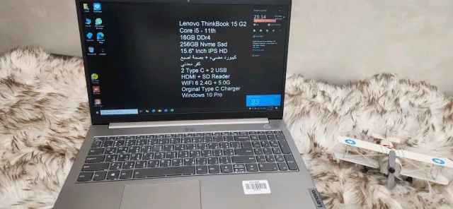 Laptop Support CENTER 4