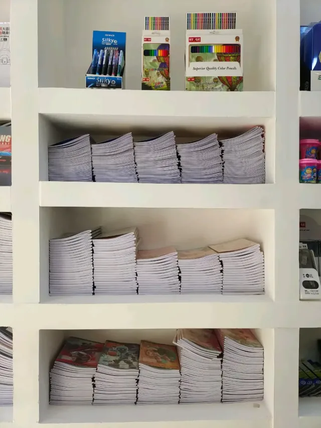 مكتبة ترف 4