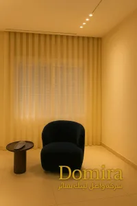 تفصيل ستائر
