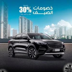 أحد أعمالي في مجال الجرافيك 6