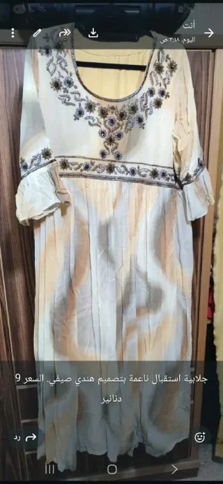 فساتين وجلابيات وعبايات 3
