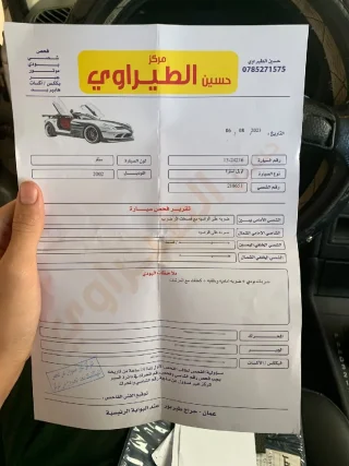 سيارة اوبل استرا موديل ٢٠٠٢ 7