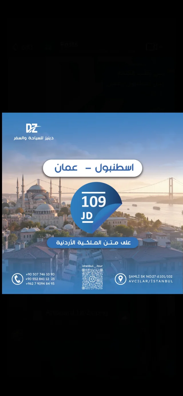 DENIZ_TOUR 9