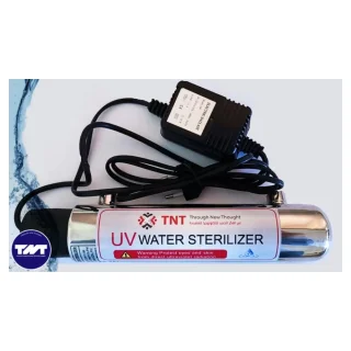 مرحلة تعقيم بالأشعة فوق البنفسجية (UV Water Sterilizer)