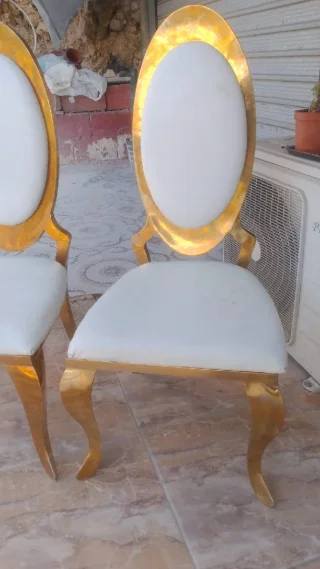 كراسي 2