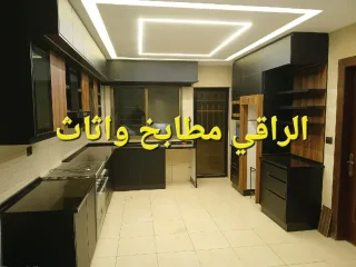 مطبخ لامنيت مودرن