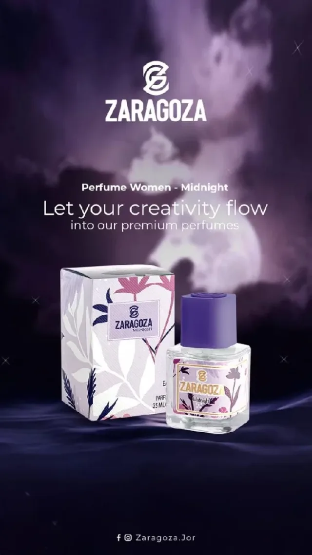 عطر زارا كوزا 8