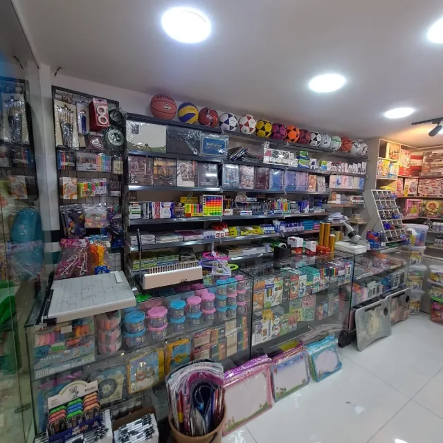مكتبة الهاشمي