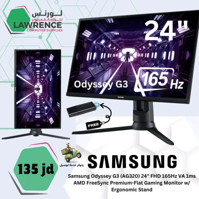 Lawrence Computer Supplies لورنس للوازم الكمبيوتر 5