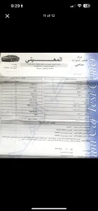 فورد فيوجن ٢٠١٠ للبيع بشكل مستعجل 9