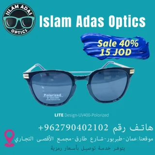LITE Design sunglasses 12
