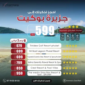 أحد أعمالي في مجال الجرافيك 3