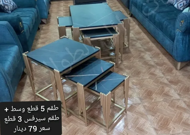 مفروشات وائل الطوال 10